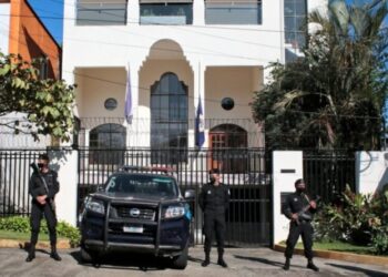 Dictadura orteguista construirá "Casa de la Soberanía" en edificio que expropió a la OEA