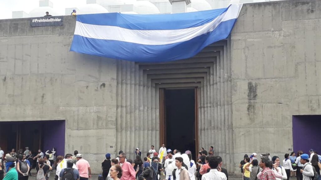 University of the Archdiocese of Managua annihilates itself before official attack against NGOs