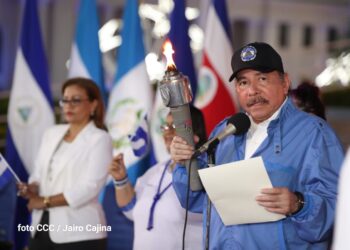 Dictador Daniel Ortega. Foto: El 19 Digital