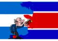 La nueva Nicaragua pintada por el dictador Daniel Ortega, con la que pretende seguir hundiendo más al país. Artículo 66 / Cako