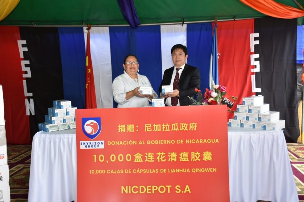 China dona a Nicaragua 10 mil cajas de cápsulas contra el covid-19