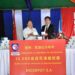 China dona a Nicaragua 10.000 cajas de cápsulas contra la covid-19. Foto de El 19 Digital
