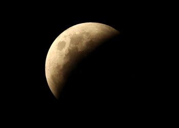 Así se vivió el eclipse lunar total, el fenómeno ocurrirá de nuevo hasta en tres años