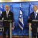 Fotografía de archivo en la que se registró al primer ministro electo de Israel, Benjamín Netanyahu (d), y al presidente de EE.UU., Joe Biden. EFE
