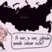 La Caricatura: Relaciones con Rusia