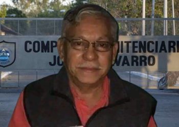 Reos comunes ingresan a celda y amenazan al preso político Bernardo Ramos Galo