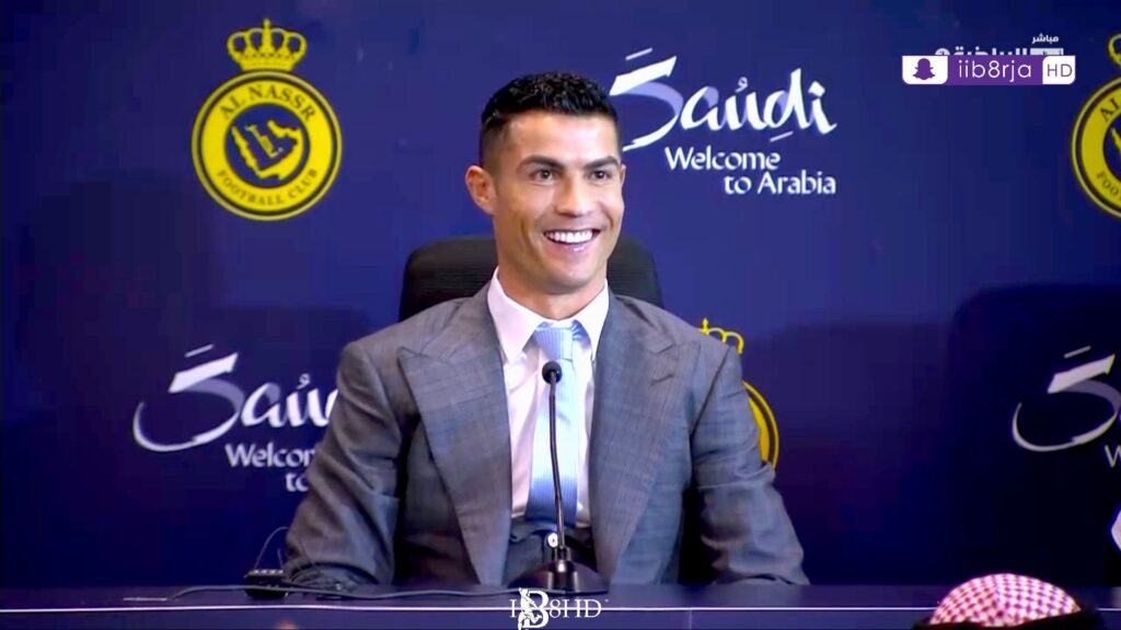 Cristiano Ronaldo es presentado oficialmente en el Al Nassr