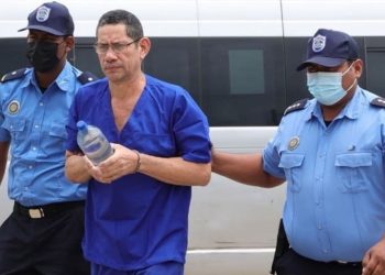 Pedro Mena acumula 898 días como preso político de Ortega. Foto: Artículo 66 / Gobierno