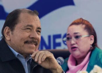 Ortega se reunirá con alcaldes tras atribuirse el control absoluto en los municipios. Imagen: Artículo 66.