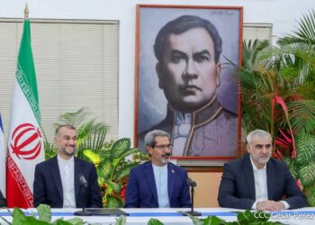 Canciller iraní: "Buscamos ampliar cooperación bilateral con Nicaragua"