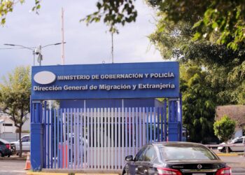 Oficinas de la Dirección General de Migración de Costa Rica. Foto tomada de La Nación
