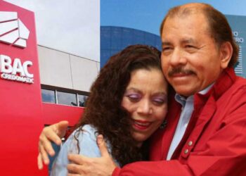 «Ortega podría crear su propia asociación de bancos» ante «descabezada» de Asobanp