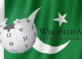 Pakistán bloquea Wikipedia por «contenido blasfemo» 