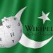Pakistán bloquea Wikipedia por «contenido blasfemo» 