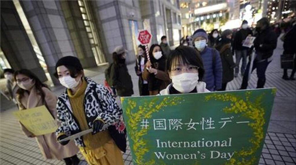 Japón aprueba la píldora abortiva