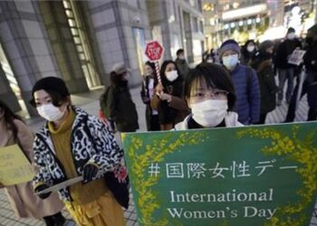 Japón aprueba la píldora abortiva