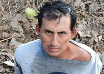 Bayardo Antonio Obando Tijerino se declaró culpable por el femicidio de su pareja María Auxiliadora Jiménez Hernández, de 27 años.