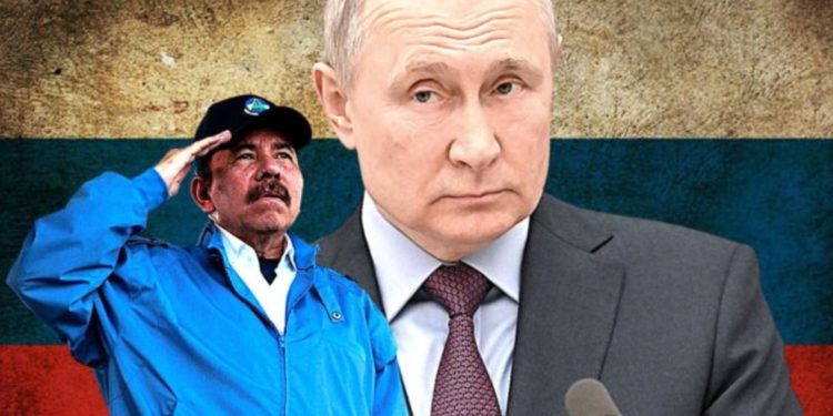 Dictador Ortega «solidario» con Putin tras rebelión de grupo paramilitar Wagner