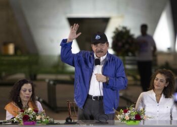 El presidente de Nicaragua, Daniel Ortega (c), en una fotografía de archivo. EFE/Jorge Torres
