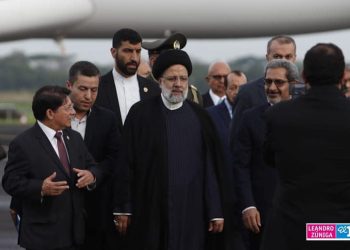Presidente de Irán llega a Managua.