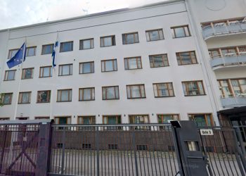 Finlandia expulsará a 9 miembros de la embajada rusa por espionaje