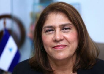Régimen de Ortega busca reemplazo de Ana Julia Guido. Foto: Artículo 66 / Gobierno