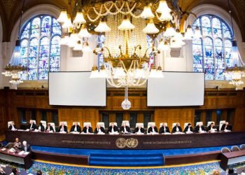 Corte Interamericana de Justicia falla a favor de Colombia/ Foto: Internet