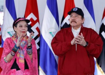 Ortega baja el tono e implora a Gustavo Petro que firme acuerdo, tras fallo de la CIJ que benefició a Colombia