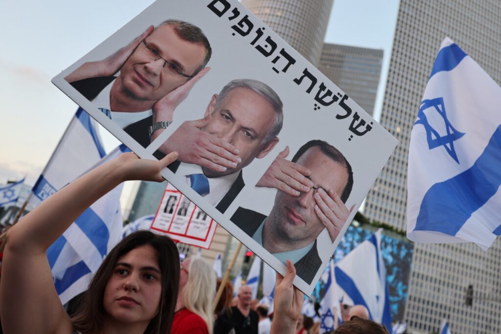 Israel aprueba polémica reforma judicial, EEUU la califica de «desafortunada»