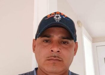 El nicaragüense Joel Antonio Mairena Laguna, de 34 años.