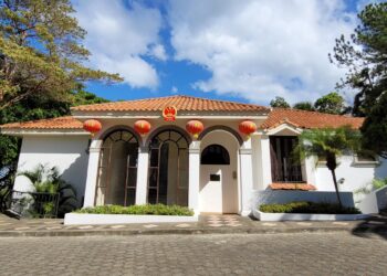 Embajada China en Nicaragua