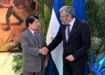 Nicaragua recibió al nuevo embajador de la Unión Europea en Managua, cuatro meses después de que el gobierno de Daniel Ortega retirara su aprobación en respuesta a las críticas del bloque europeo en un comunicado relacionado con las protestas de 2018 que según la ONU, dejaron más Más de 300 personas muertas. (Foto por - / DELEGACIÓN DE LA UE EN NICARAGUA / AFP