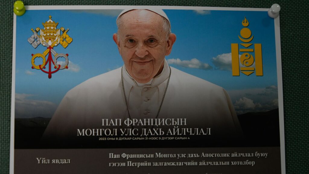 El sumo pontífice volará el jueves por la tarde desde Roma a la capital mongola, Ulán Bator, adonde llegará el viernes por la mañana. Foto: Artículo 66 / AFP