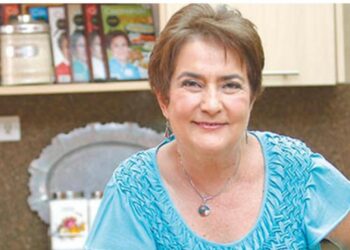Fallece «doña Pinita», madre de la exrea política Ana Margarita Vijil. Foto: Artículo 66 / Redes sociales