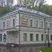 La justicia rusa decreta la disolución del Centro Sájarov de derechos humanos