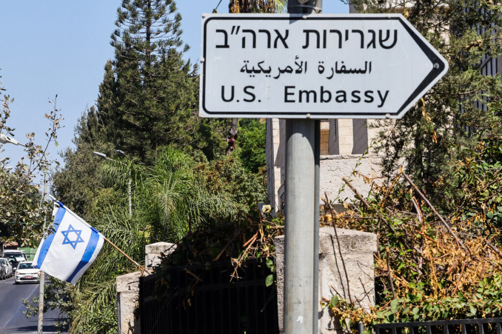 Israel entre los países que no necesitan visa para entrar a Estados Unidos