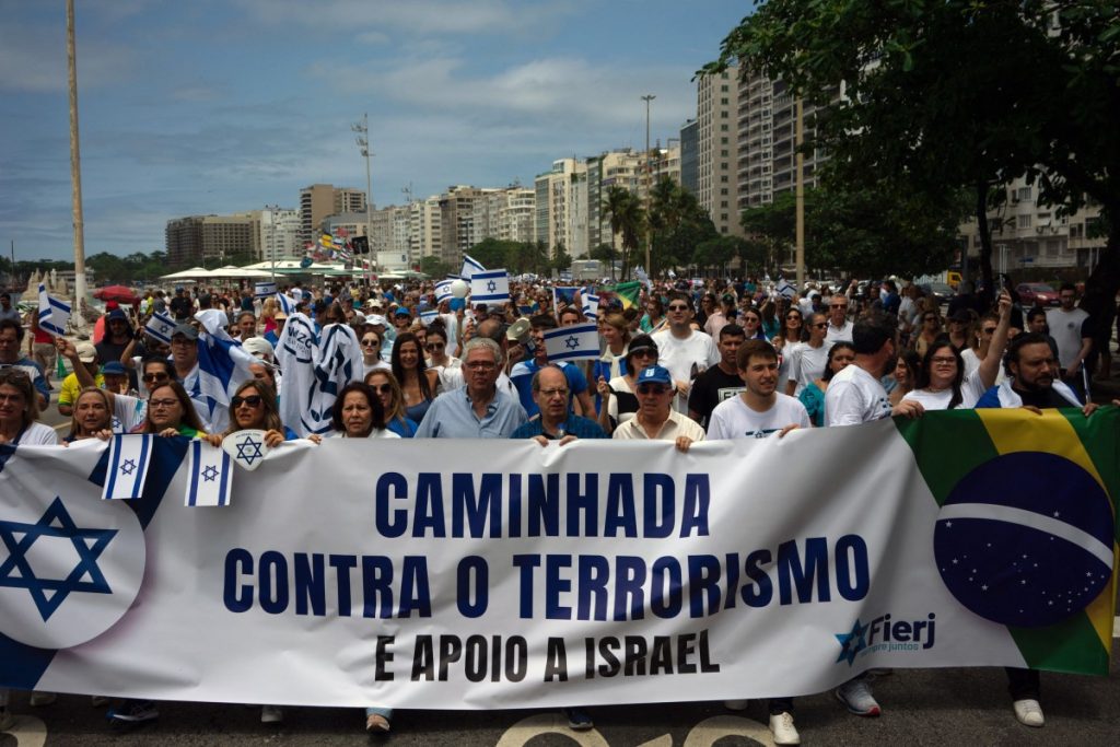 Gigantesca marcha en Rio de Janeiro en apoyo a Israel