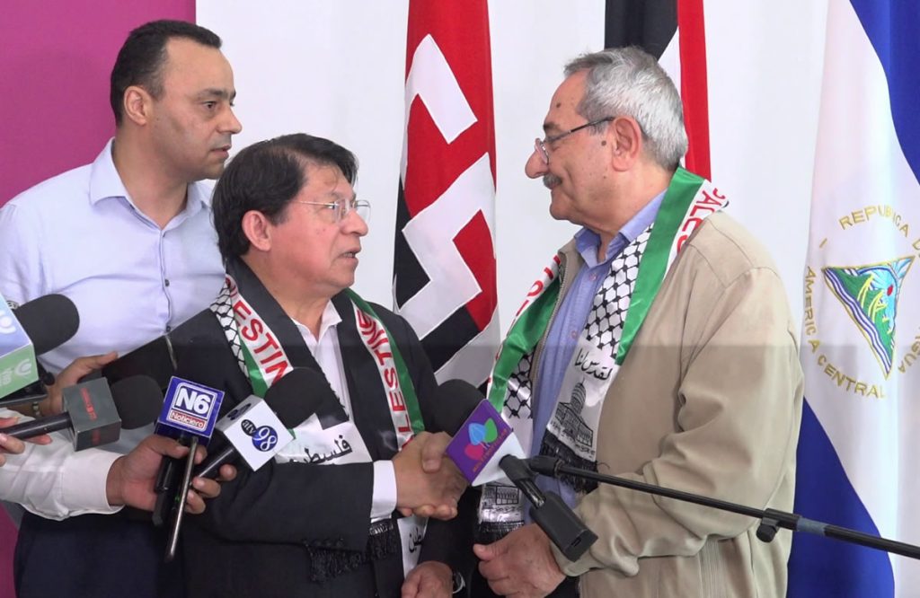 Dictadura de Nicaragua recibe una delegación de Palestina, en medio de la agresión lanzada por Hamás contra Israel