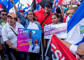 Régimen de Nicaragua anuncia ajuste salarial para trabajadores del Estado, a partir noviembre