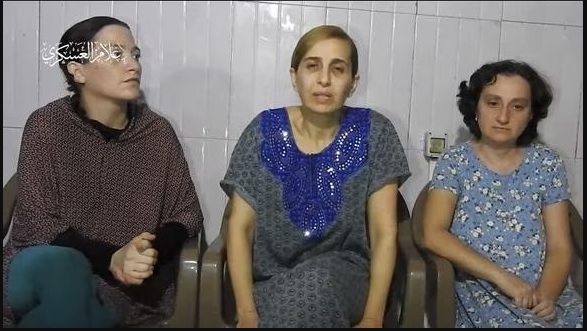 Hamás publica un video con tres mujeres presentadas como rehenes
