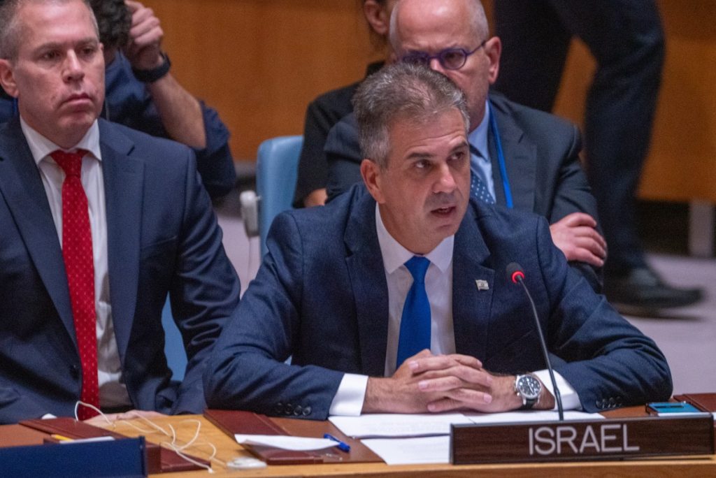 Israel busca liberar al mundo de ese «grupo terrorista», dice canciller