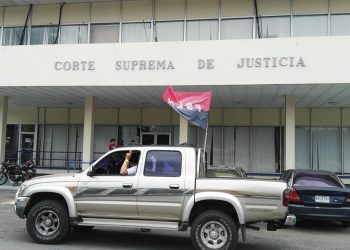 Partido político Unamos condena la ocupación policial del sistema judicial: «ningún nicaragüense tendrá derecho alguno mientras exista la dictadura». Foto: Confidencial