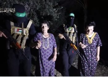 Israel denuncia "terrorismo psicológico" de vídeo que muestra rehenes en Gaza