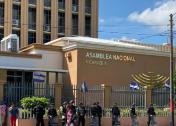 Asambla Nacional oficializa la «abolición» de la autonomía universitaria en La Gaceta. Foto: Voz de América