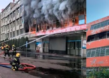 Trece niños mueren en China en el incendio de un internado. Foto: Tomada de internet