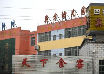 China investiga incendio que dejó 13 muertos en una escuela. Foto: AFP