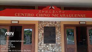 Centro Chino Nicaragüense, confiscado por el régimen Ortega-Murillo.