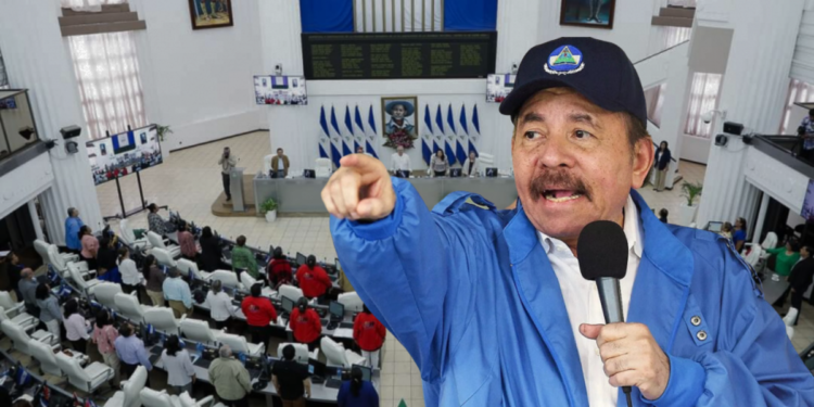Dictadura orteguista «oficializa» el mandato supremo de Daniel Ortega sobre la Policía Nacional