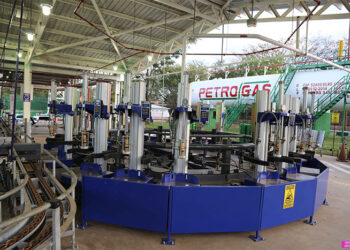 Petrogás, la empresa estatal de comercialización de gas en Nicaragua.