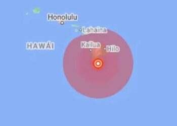 Hawái sufre fuerte terremoto (servicio de sismología de EEUU)